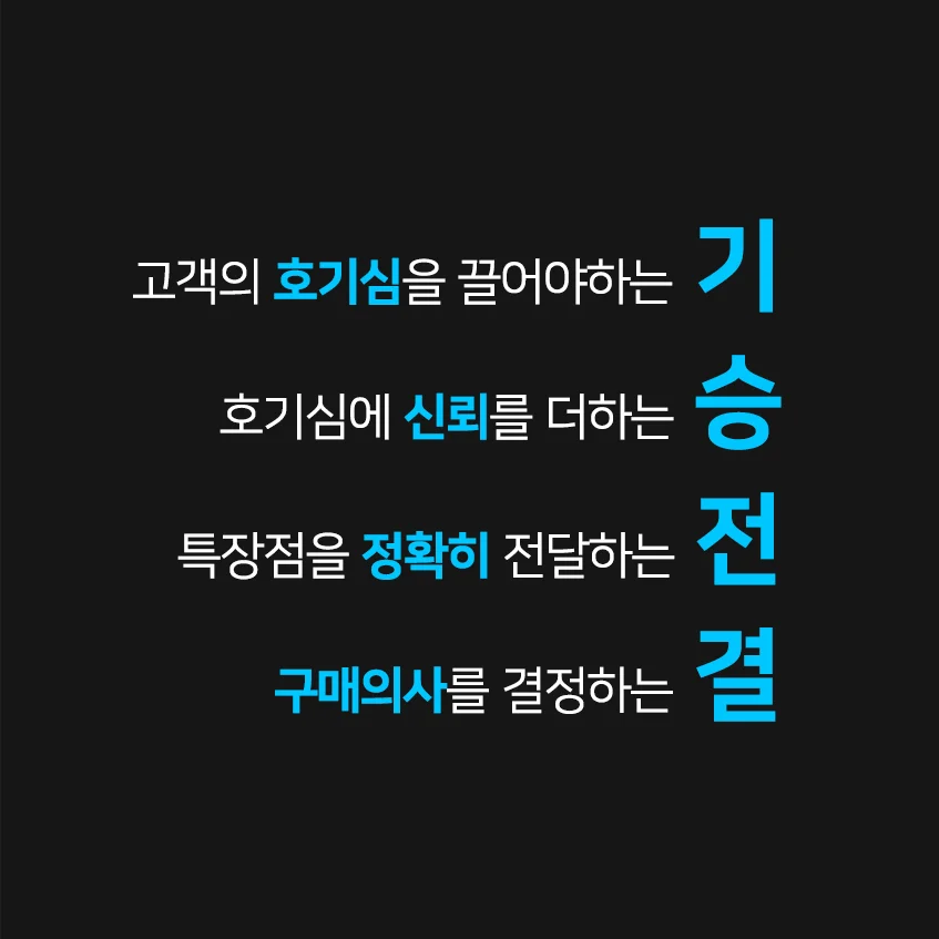 상세이미지-5