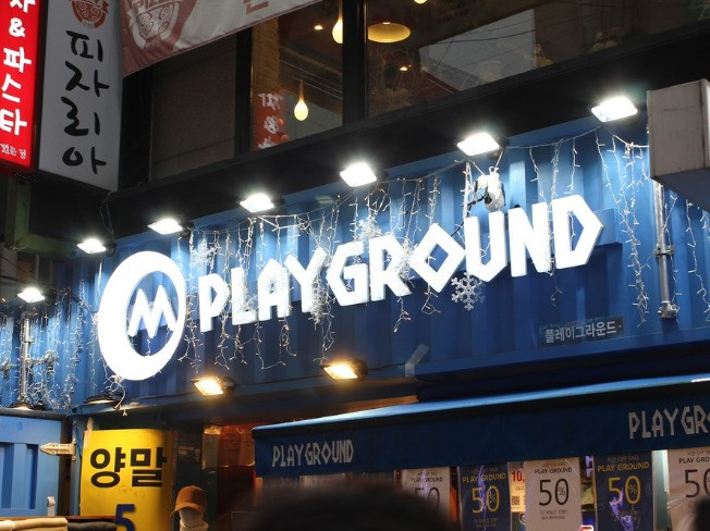 155개 리뷰로 증명된 7,157개 간판 서비스를 5,000원에서 부터 만나보세요! | 프리랜서마켓 No.1 크몽