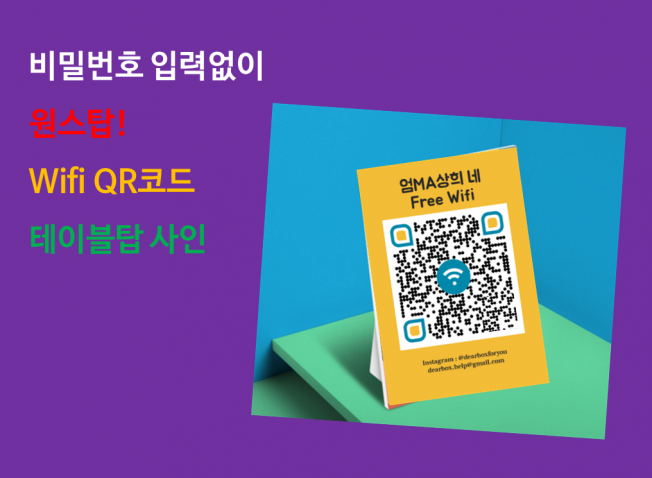 상세이미지-3