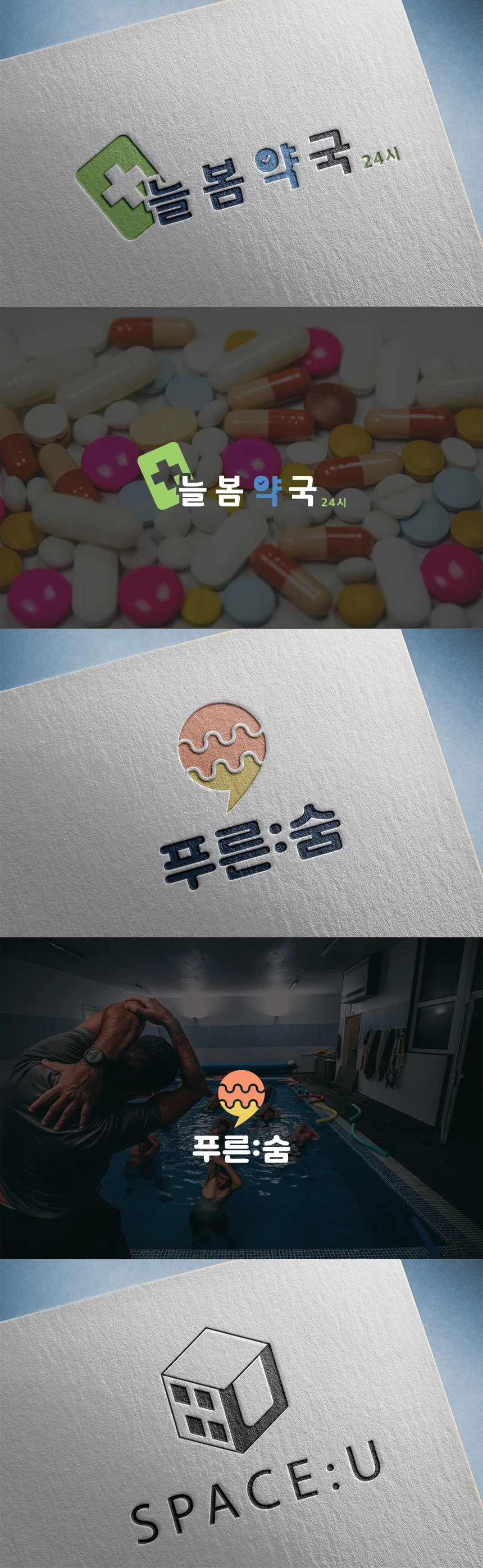 상세이미지-2