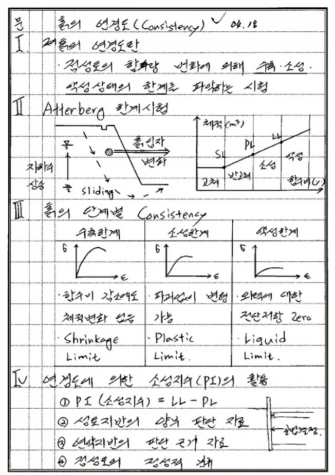 상세이미지-2