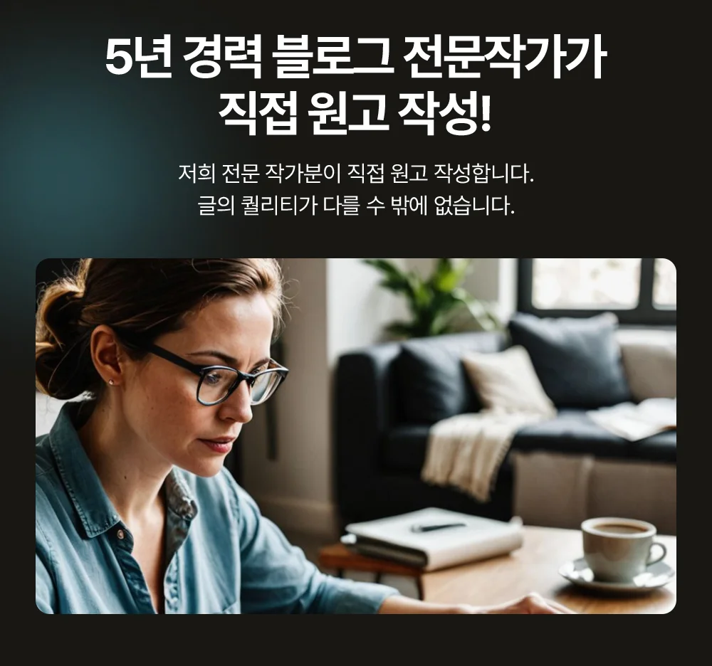 상세이미지-3