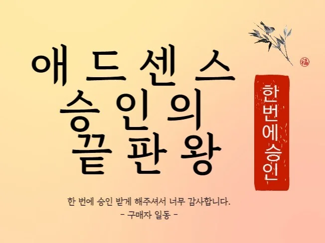 메인 이미지