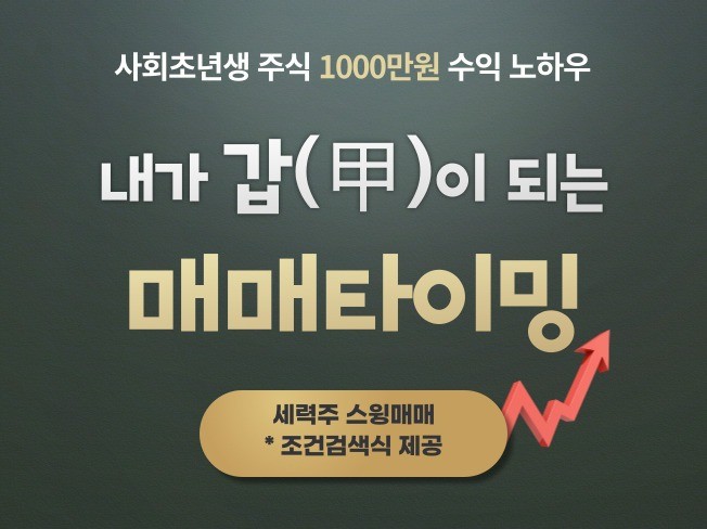 메인 이미지