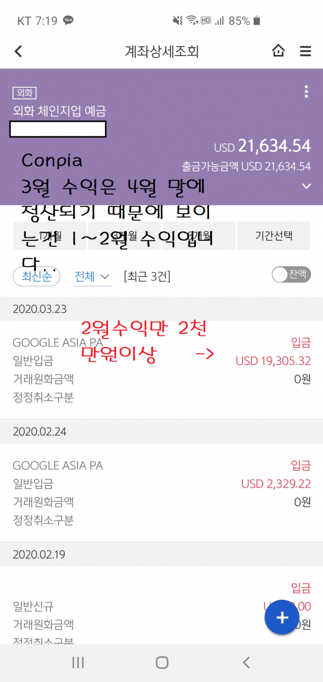 상세이미지-3
