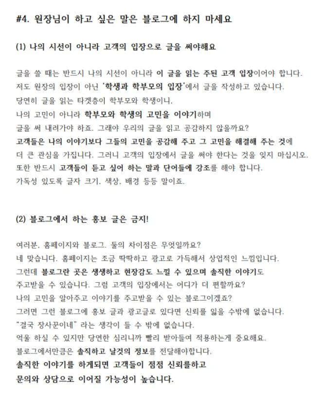 상세이미지-6