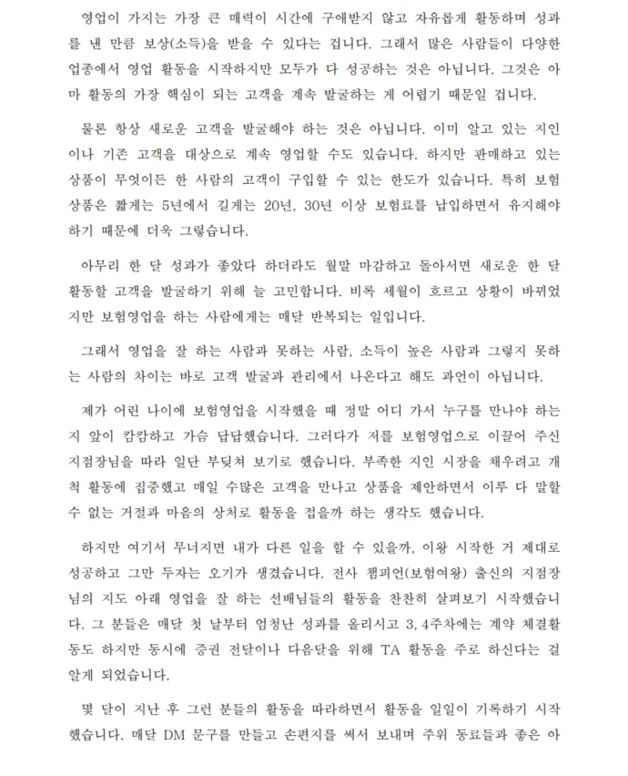 상세이미지-1