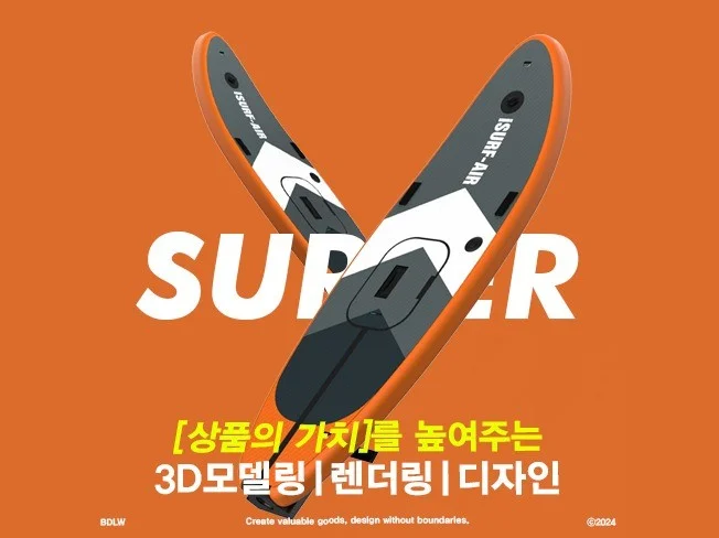 메인 이미지
