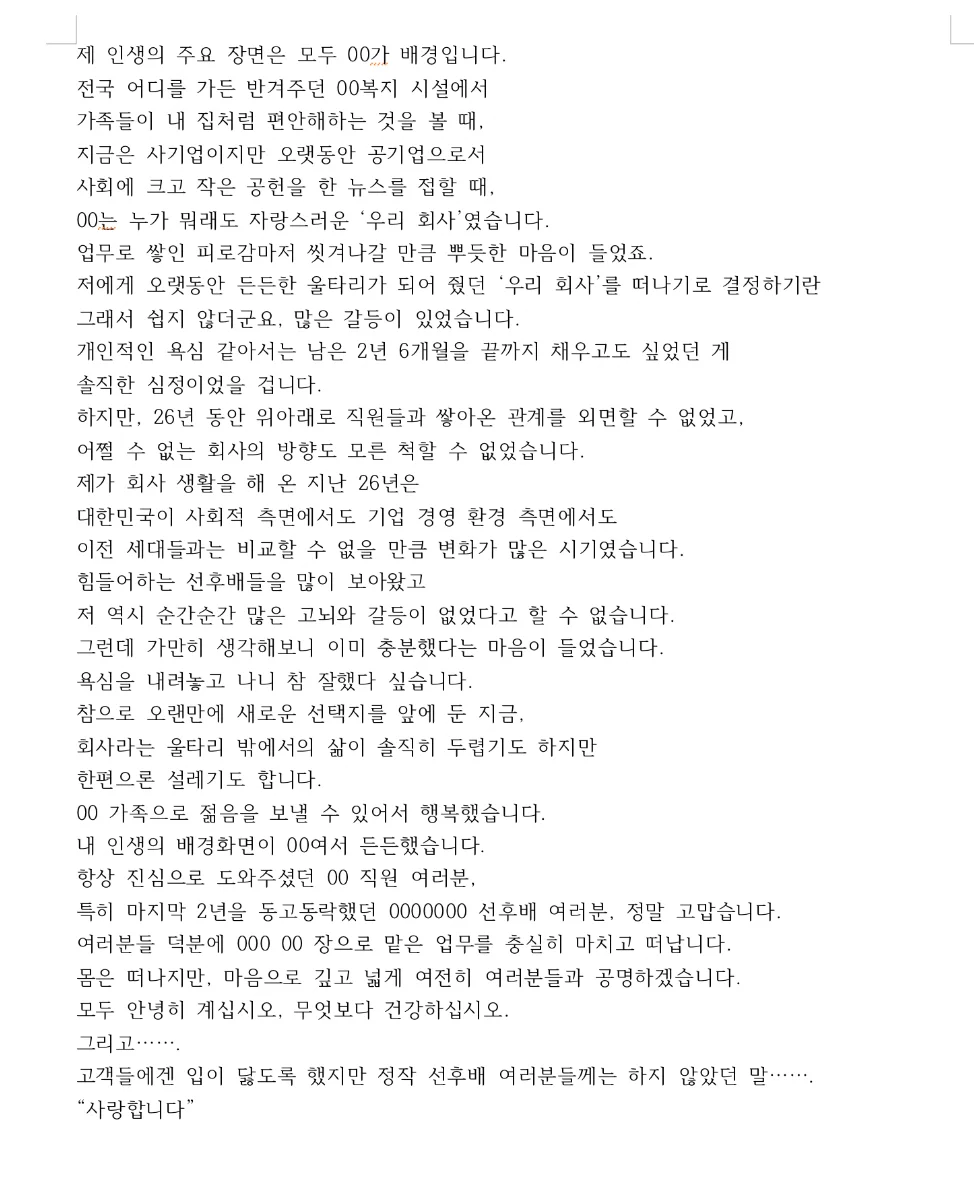 상세이미지-0