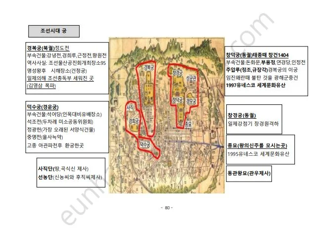 상세이미지-7