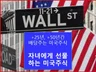 25년,50년이상 배당주는 미국주식 주린이들 지침서 드립니다.