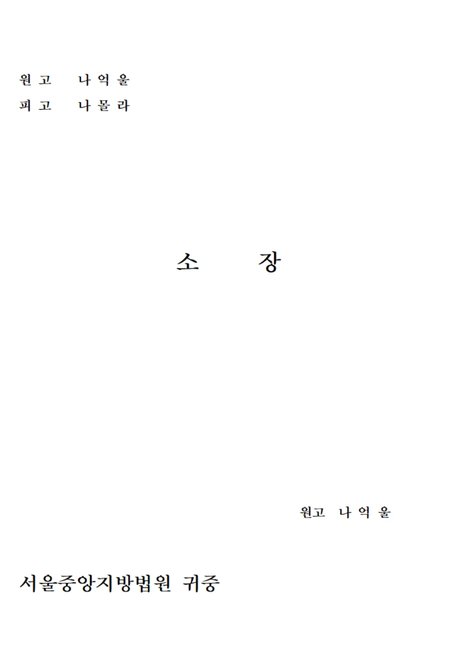 상세이미지-0