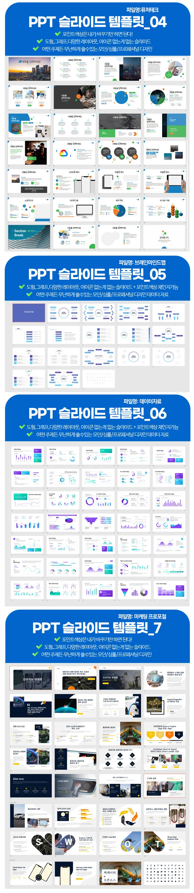 상세이미지-2