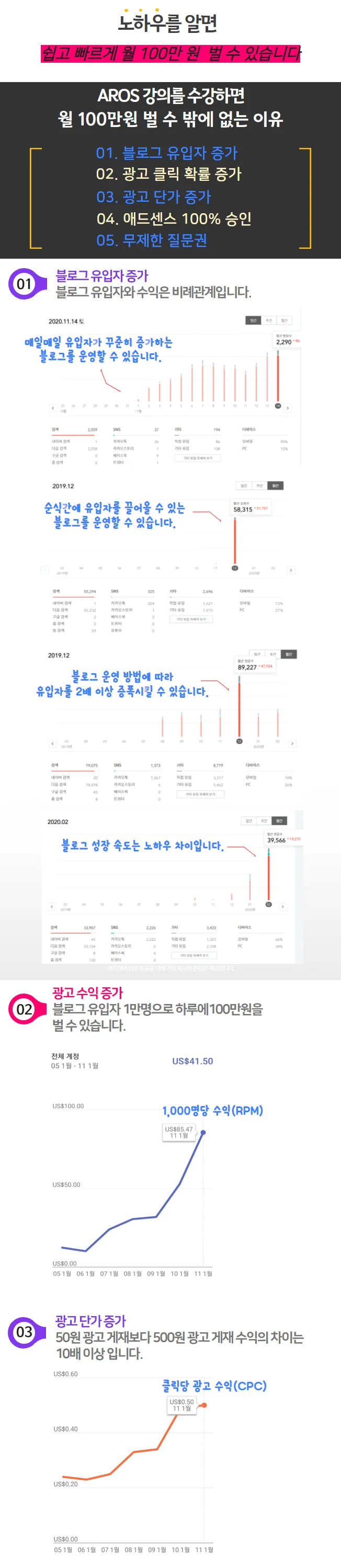 상세이미지-1