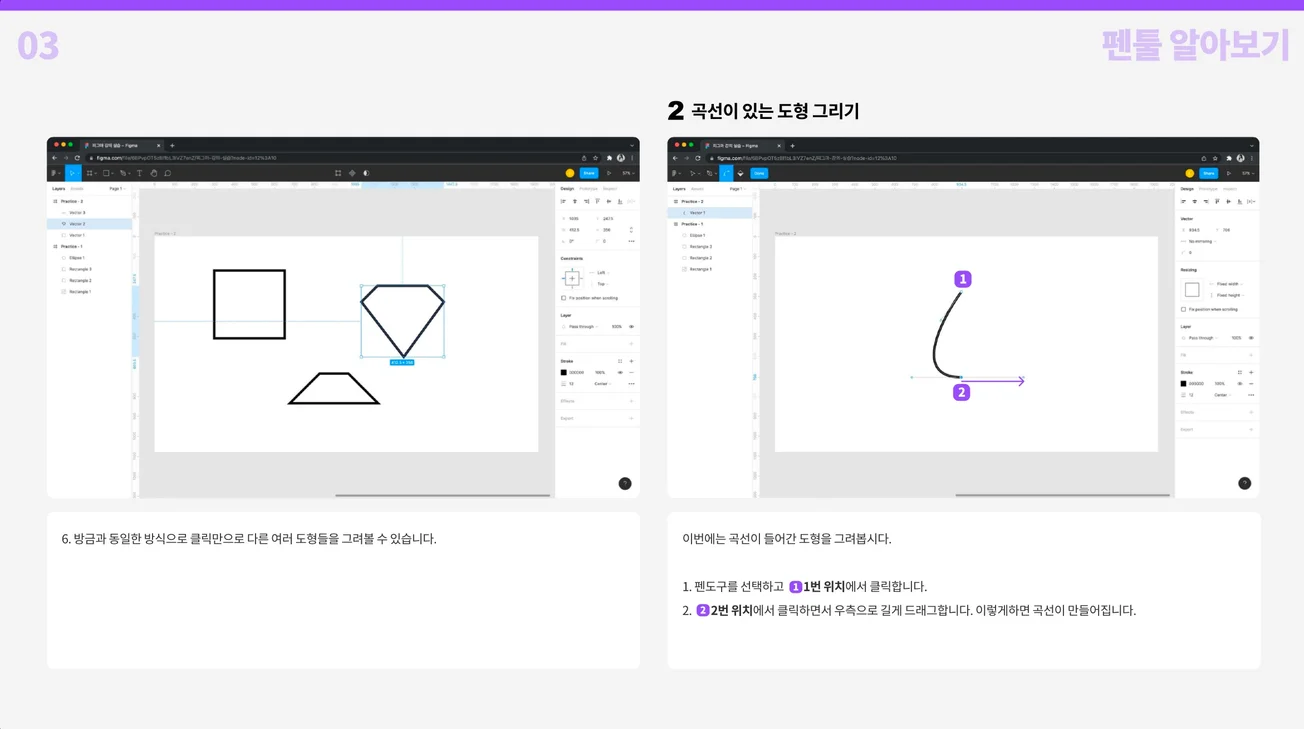 상세이미지-2