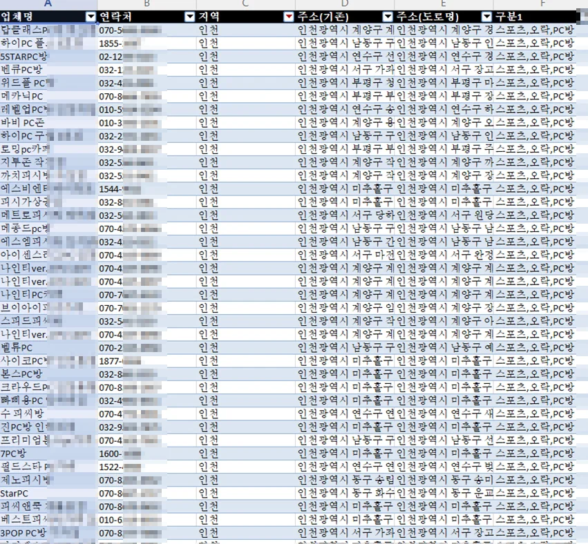 상세이미지-3