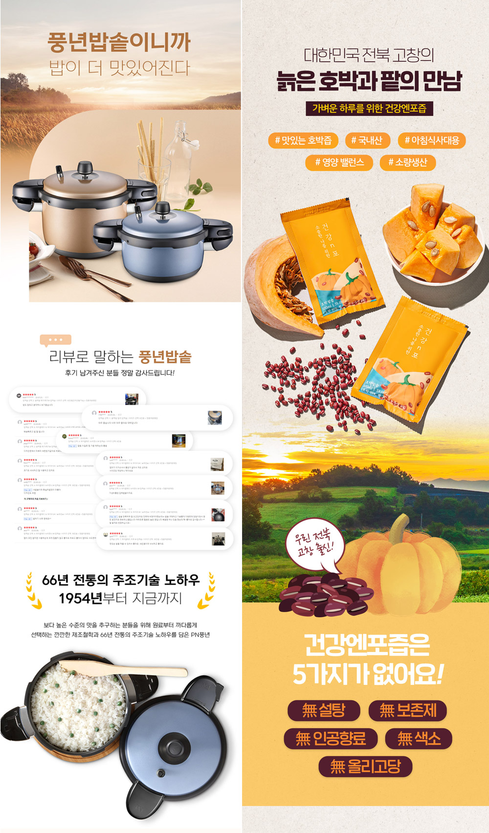 상세이미지-3