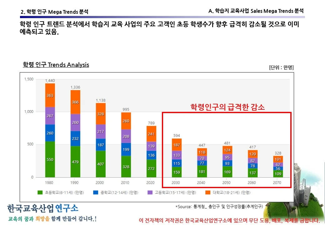 상세이미지-3