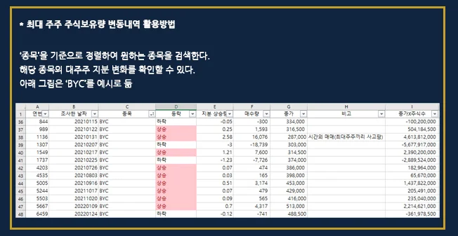 상세이미지-7