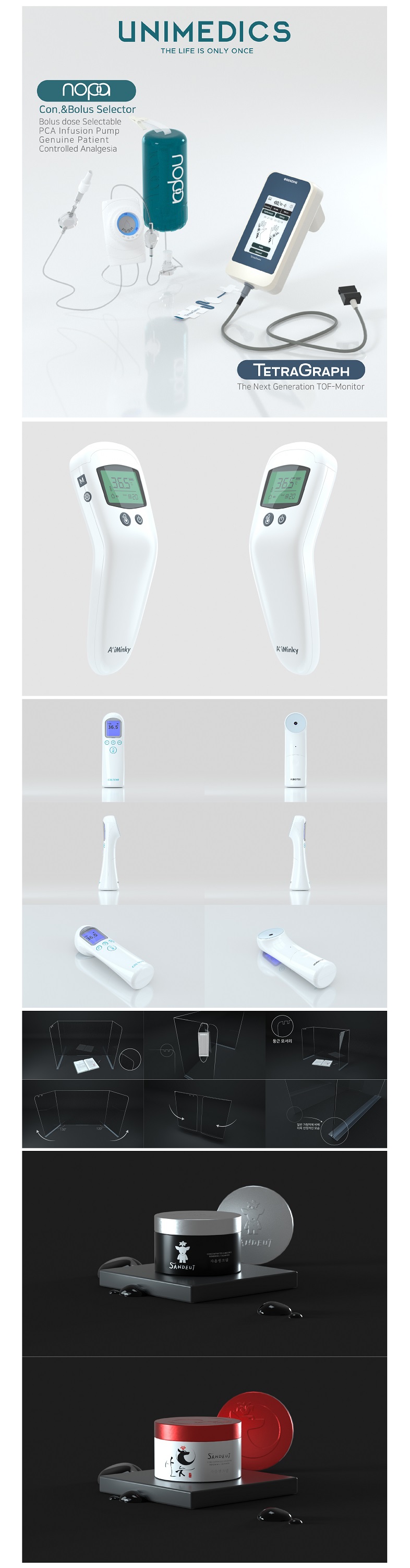 상세이미지-4