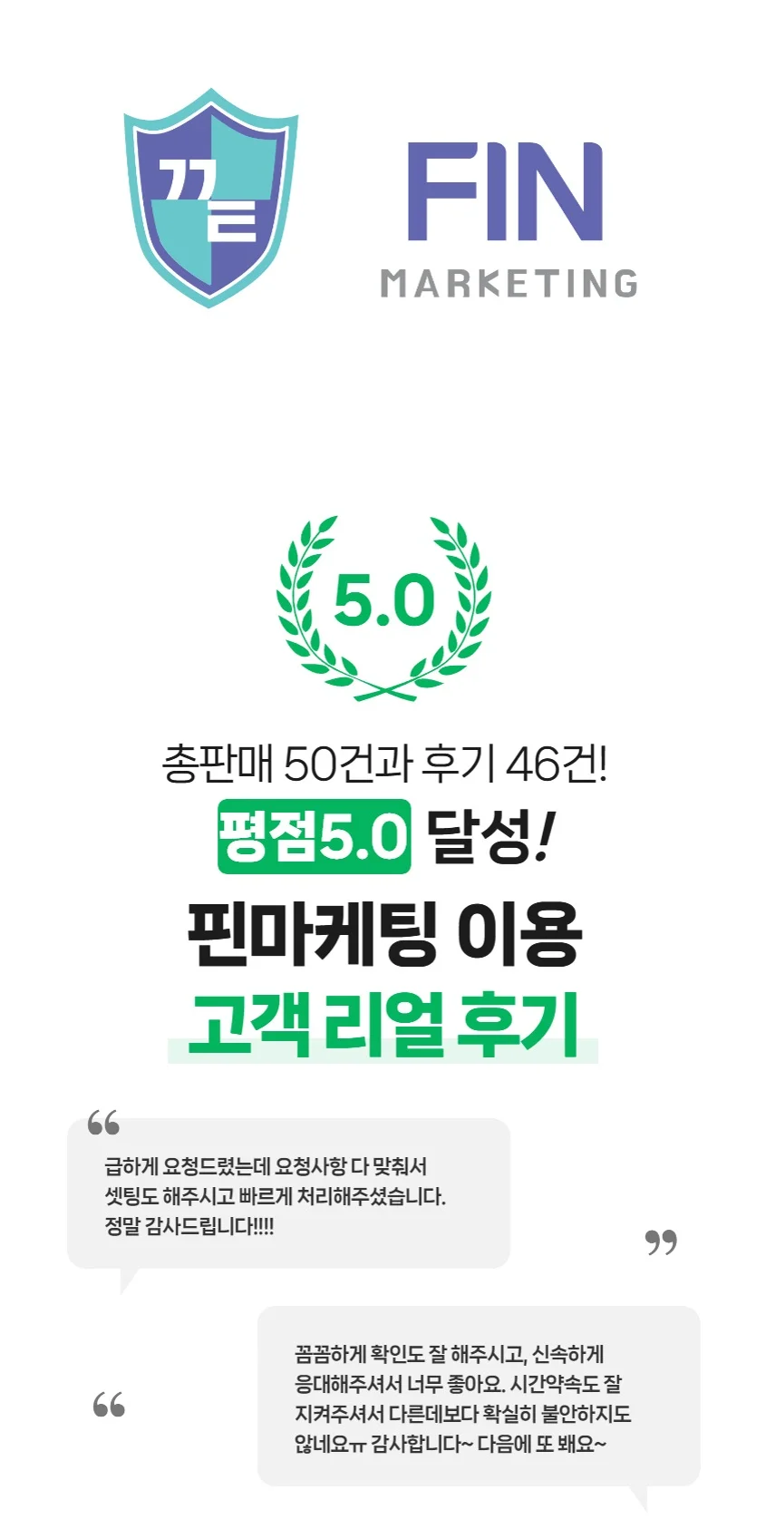 상세이미지-0