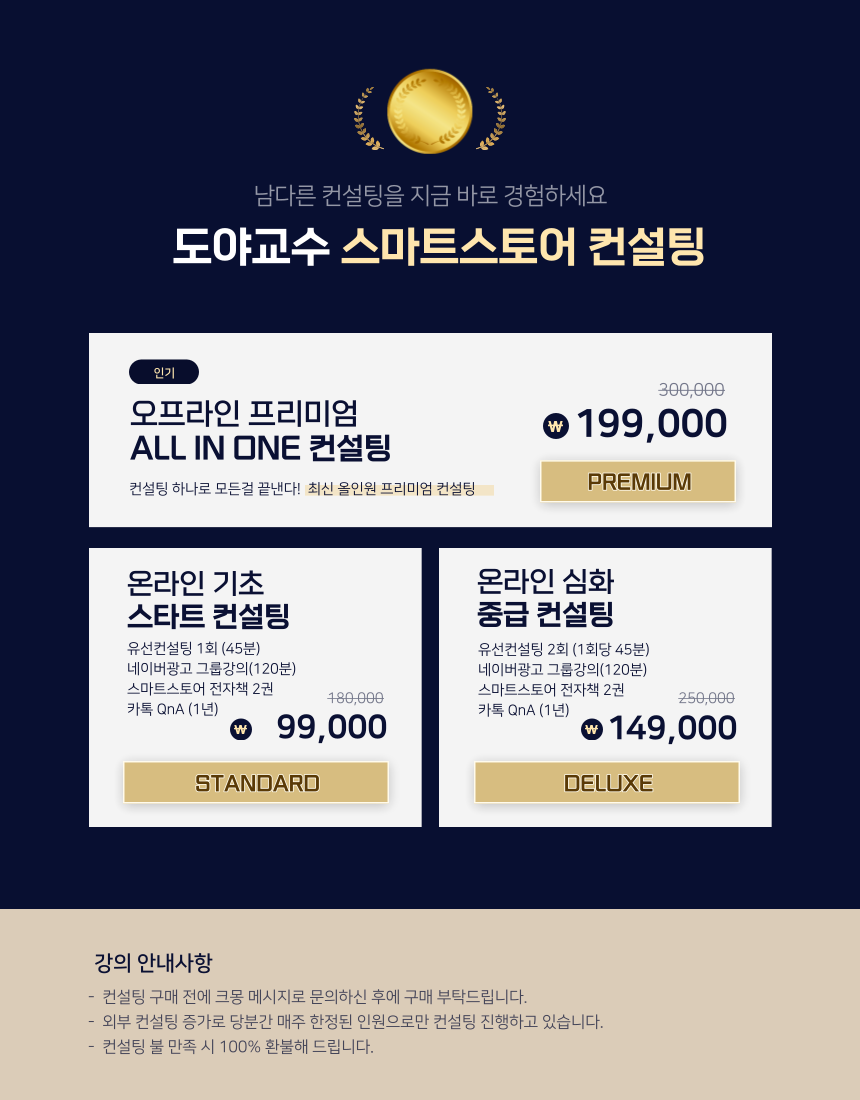 상세이미지-6