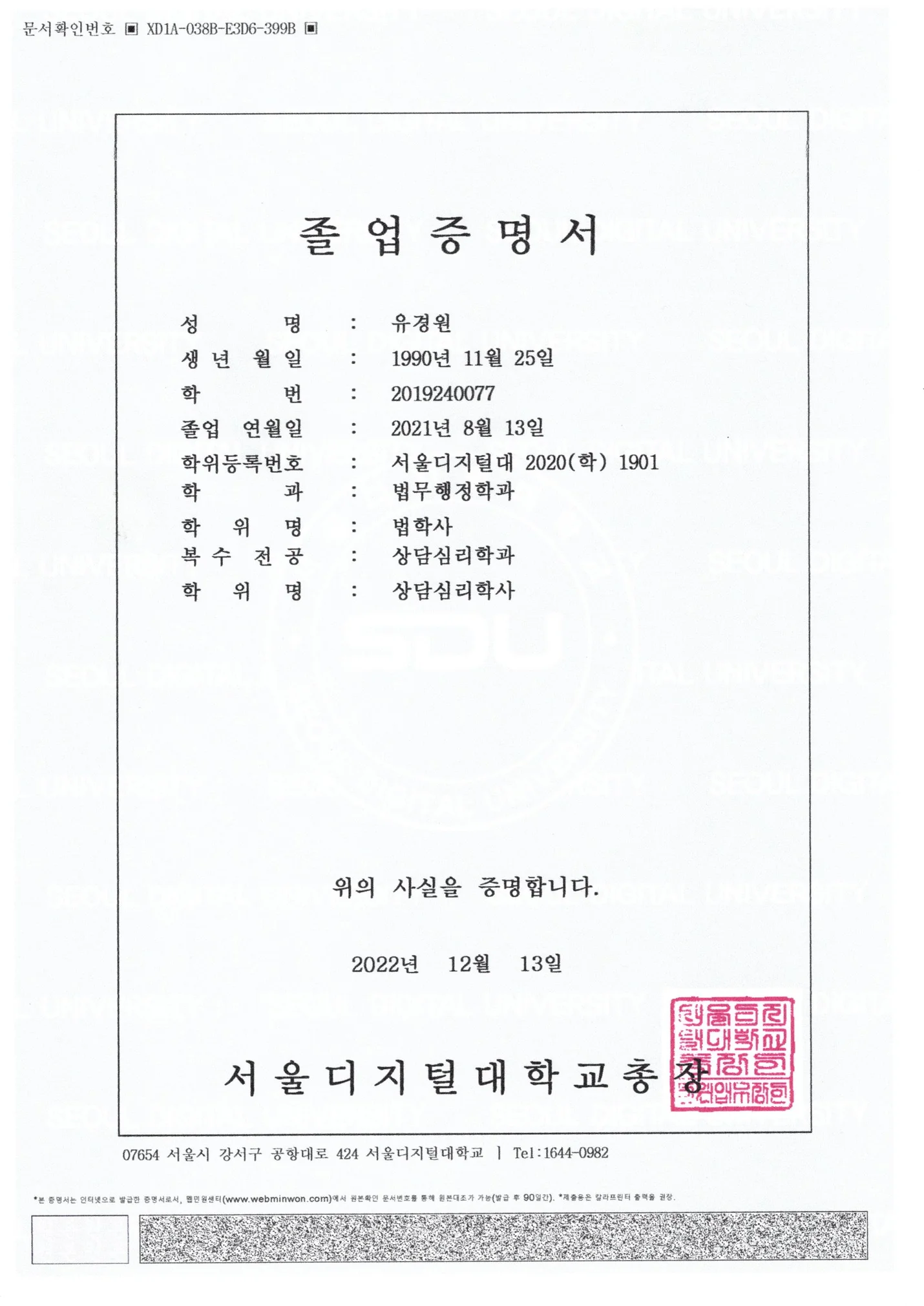 상세이미지-5