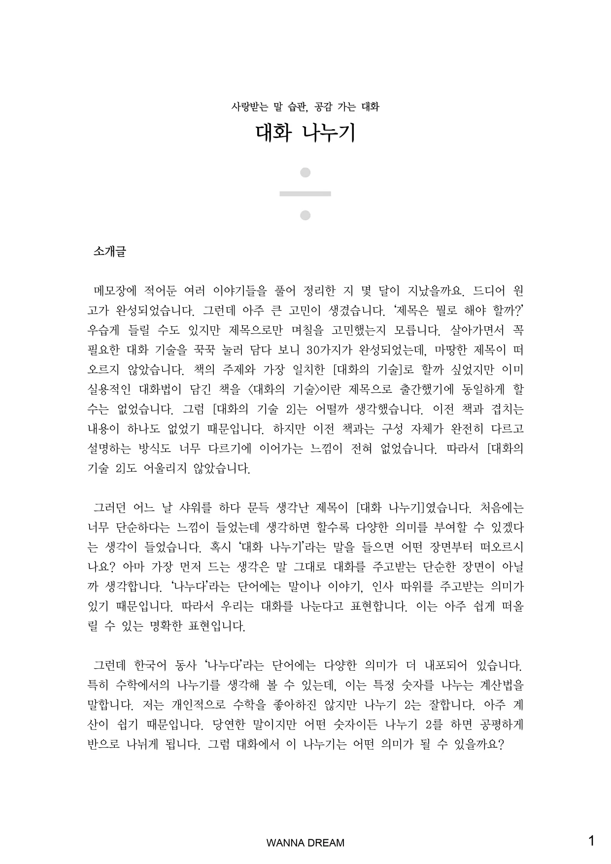 상세이미지-2