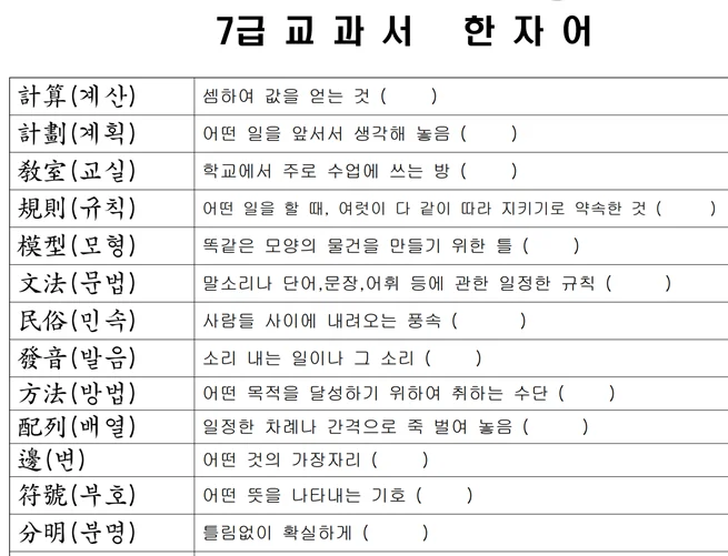 상세이미지-4