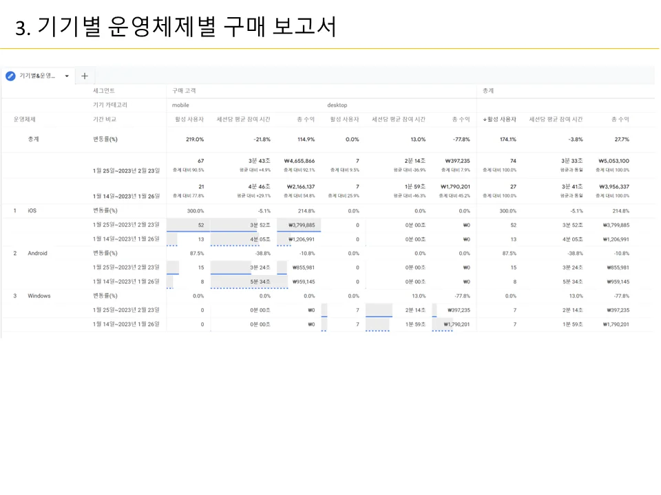 상세이미지-3