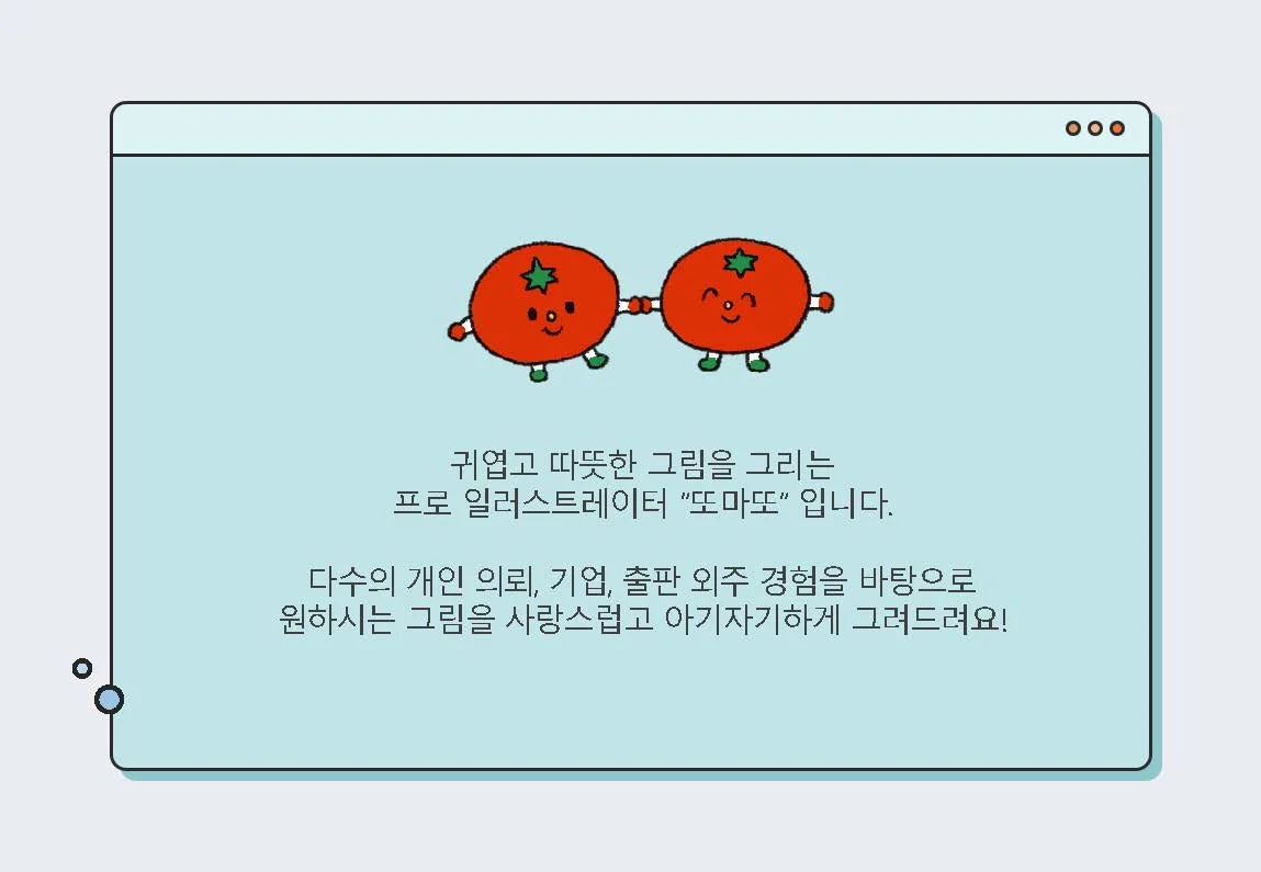 상세이미지-0