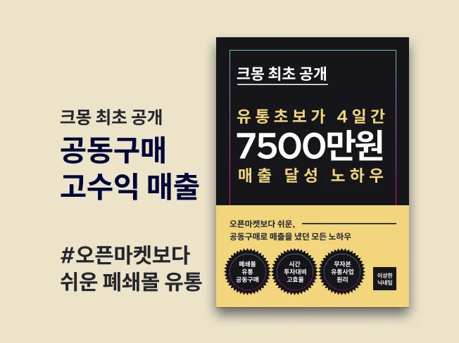 서비스 메인 이미지