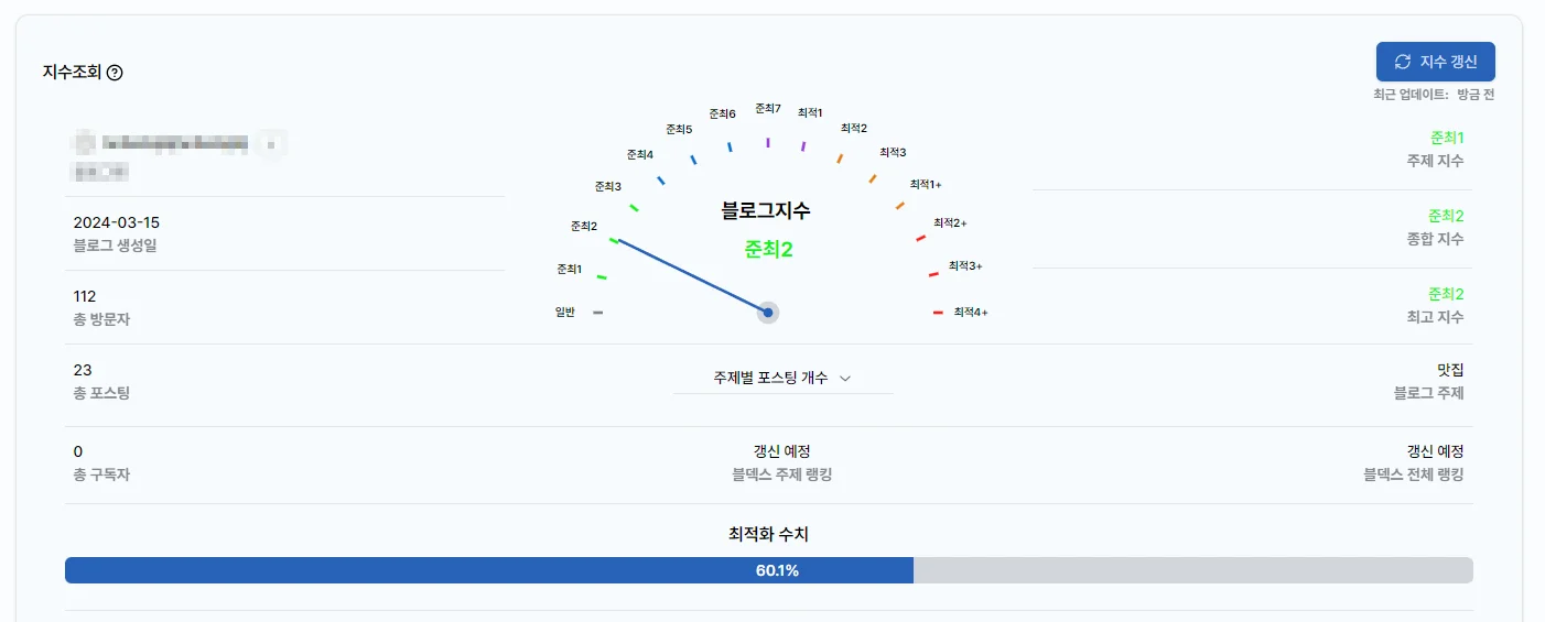 상세이미지-4