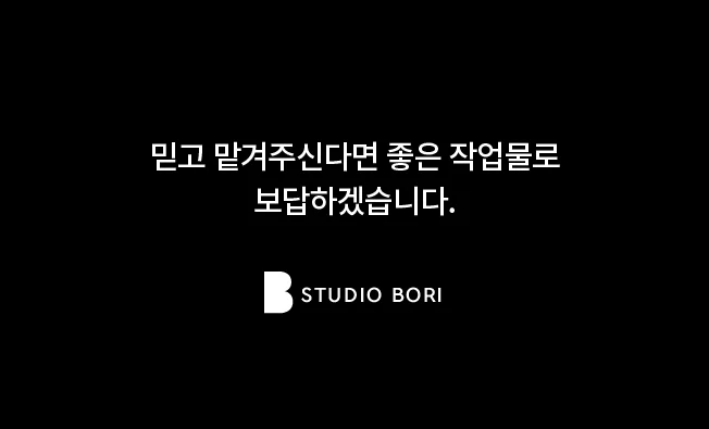 상세이미지-8