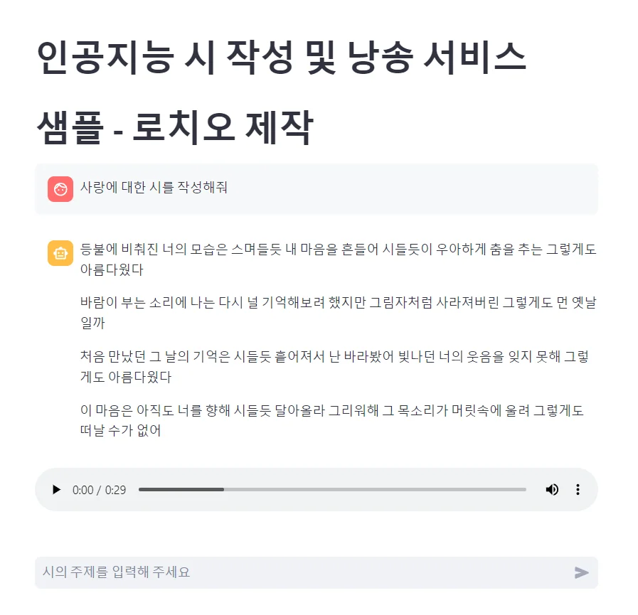 상세이미지-2