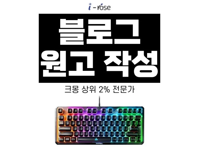 메인 이미지