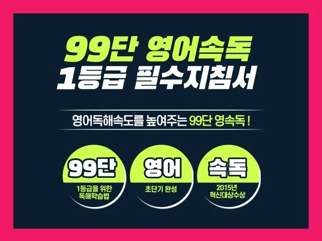 서비스 메인 이미지