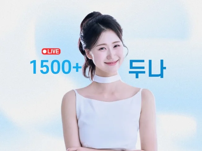메인 이미지