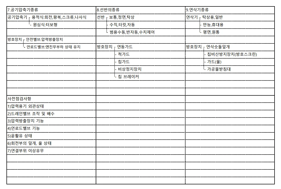 상세이미지-4