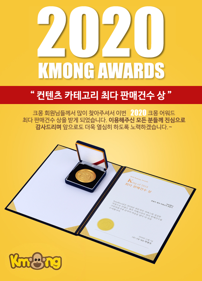 상세이미지-0