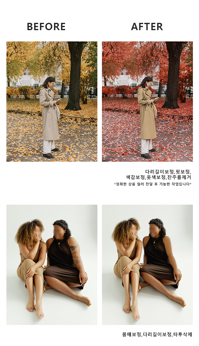상세이미지-0