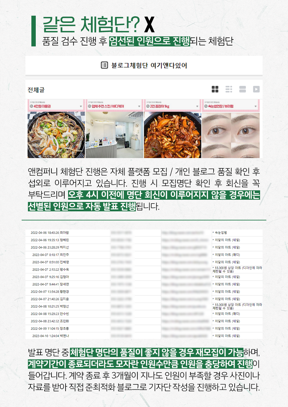 상세이미지-5