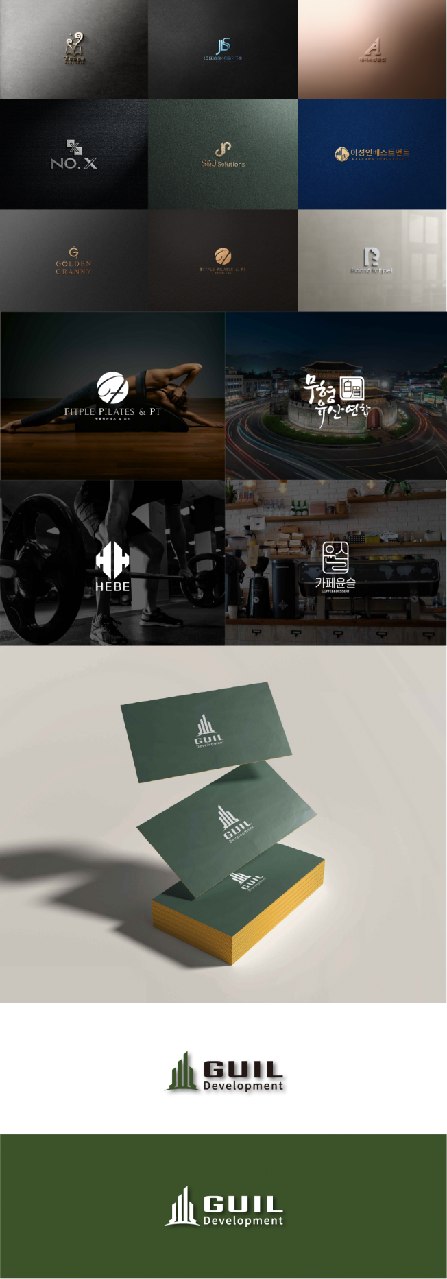 상세이미지-2