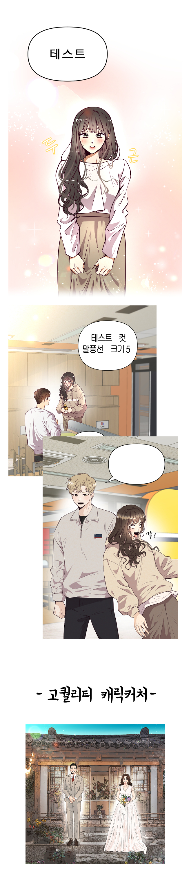 상세이미지-4