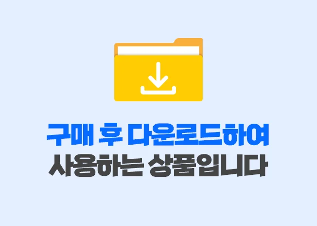 상세이미지-0