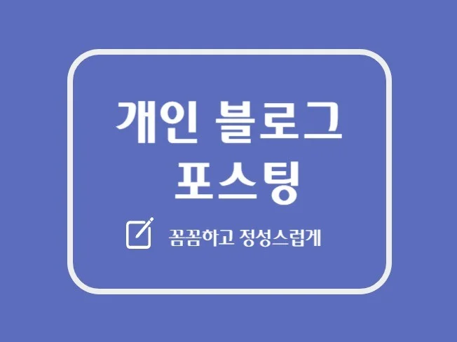 메인 이미지