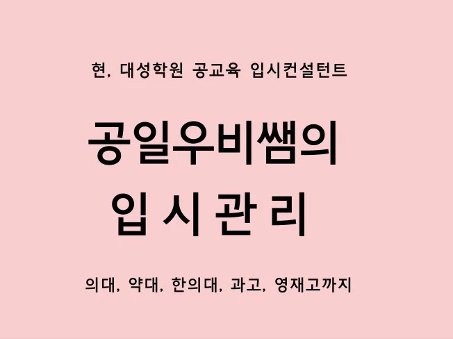 메인 이미지