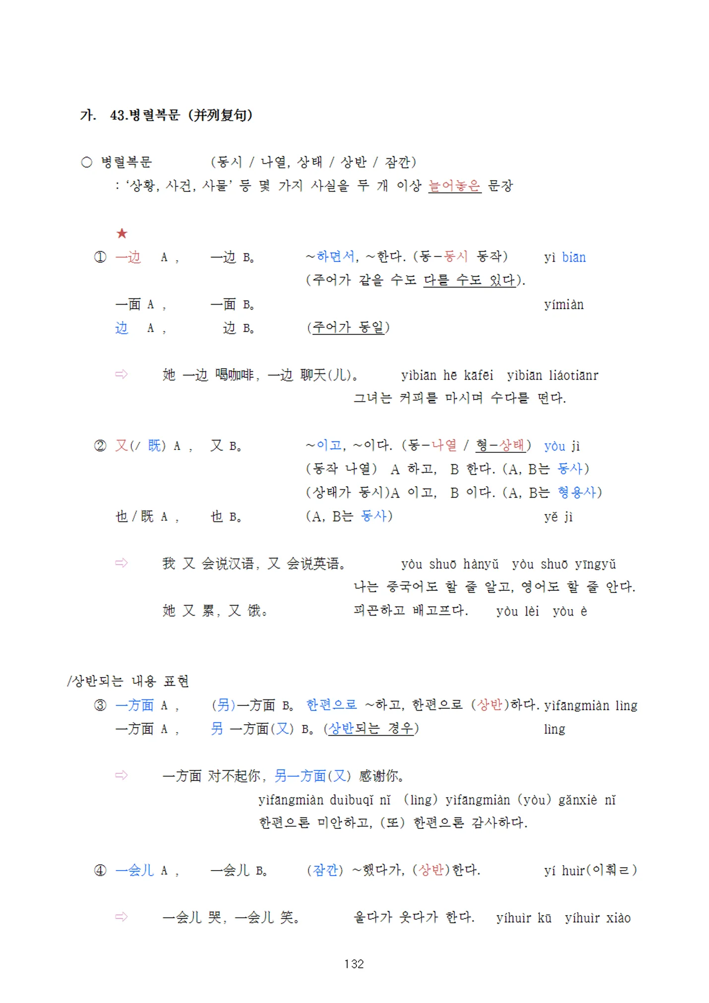 상세이미지-8