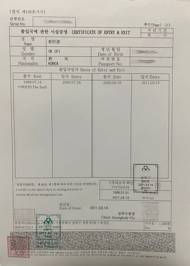 상세이미지-1