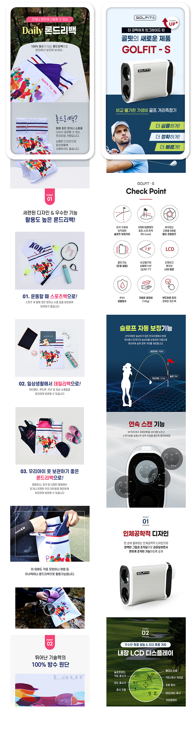 상세이미지-1
